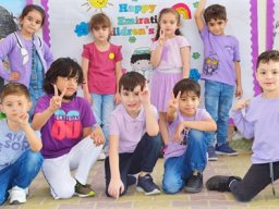 Emirati ChIldrens day-KG